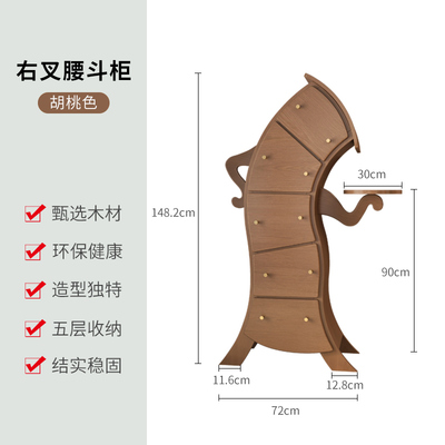 新款木屋记实木叉腰五斗柜创意歪柜子收纳柜卧室客厅靠墙歪头储物