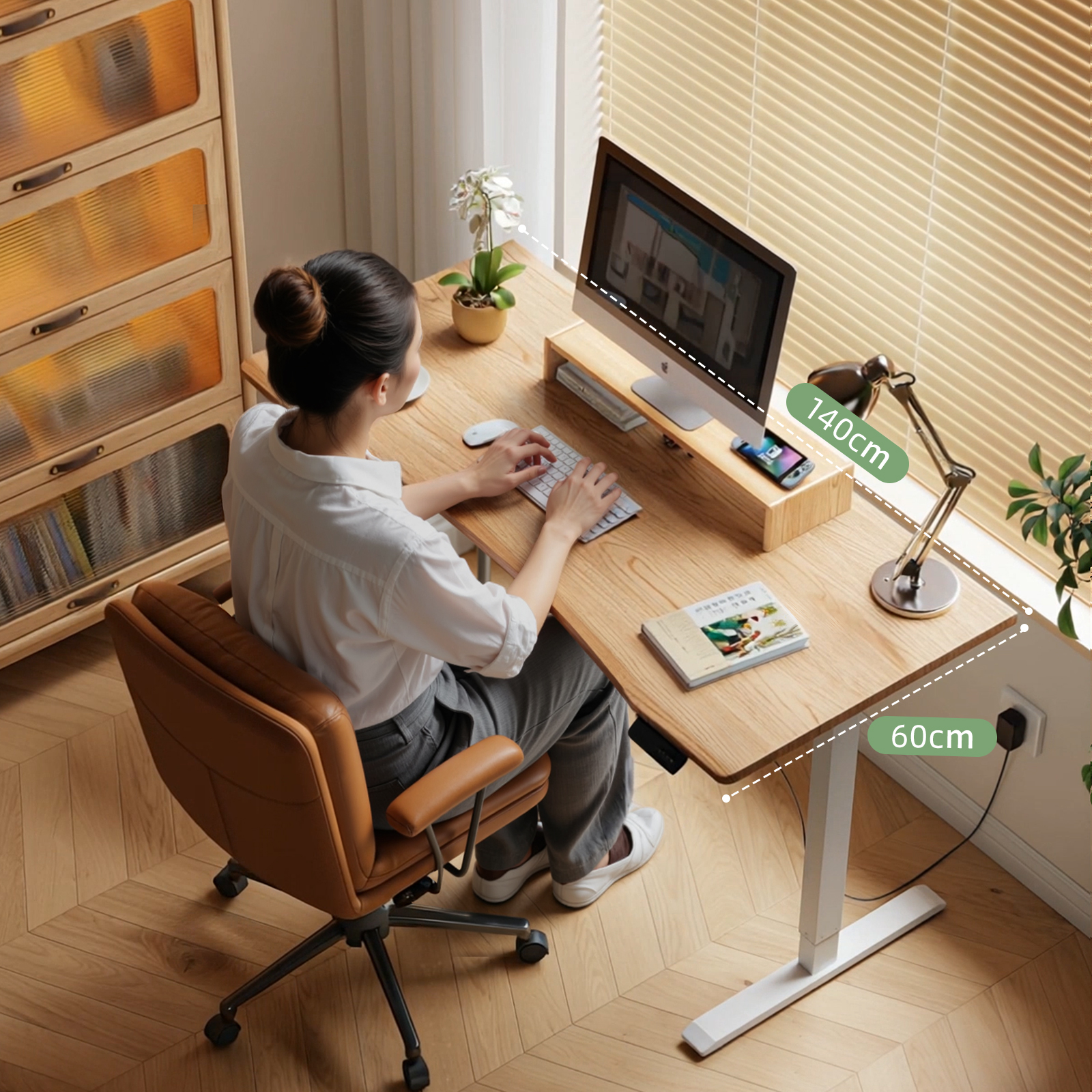 木屋记实木书桌电动升降桌电脑桌卧室家用办公桌现代简约电竞桌子