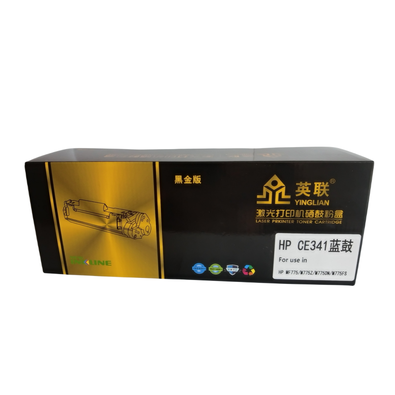 英联 黑金版硒鼓 CE341A 适用HPMFP775 M775Z M775DN单位/个