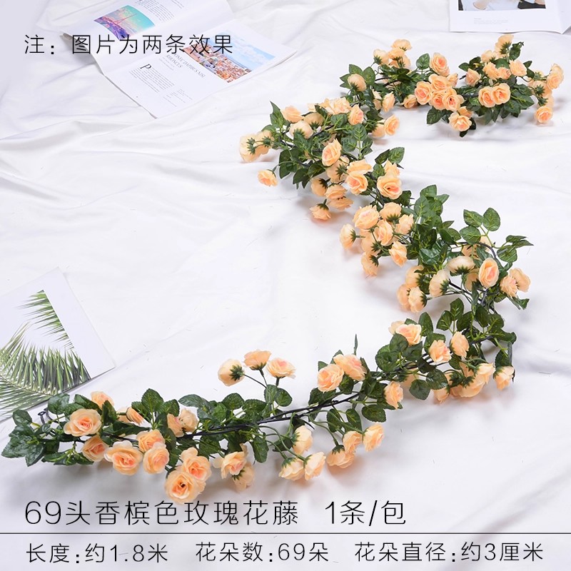 仿真玫瑰花藤假花藤条缠绕客厅空调管道遮挡装饰吊顶塑料藤蔓植物