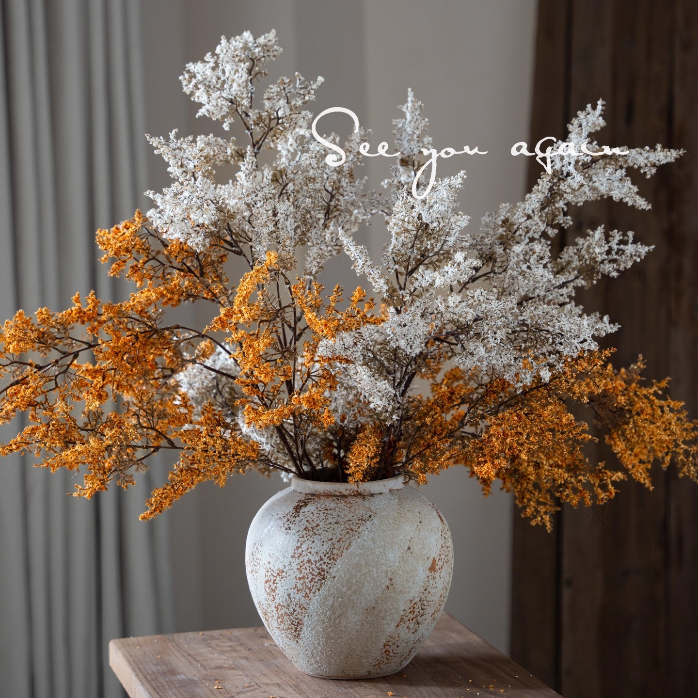 雾凇仿真绿植假花花束摆件侘寂风陶瓷花瓶客厅插花干花花艺装饰花