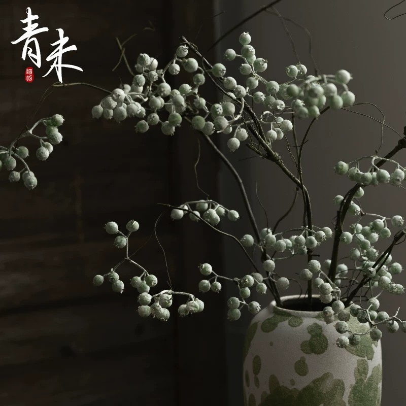 复古马桑果绿植仿真花室内假花摆设高级客厅仿生花艺装饰品摆件