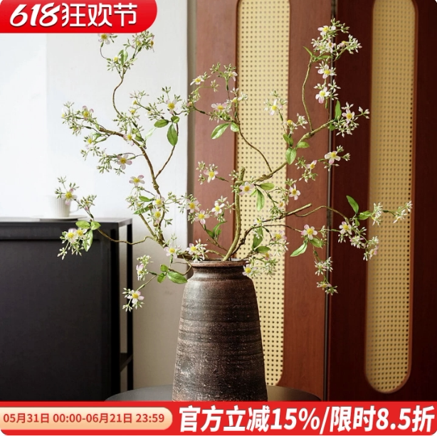 高级海棠花假花摆设高档绿植藤蔓餐桌装饰品摆件客厅插花艺高级感图片