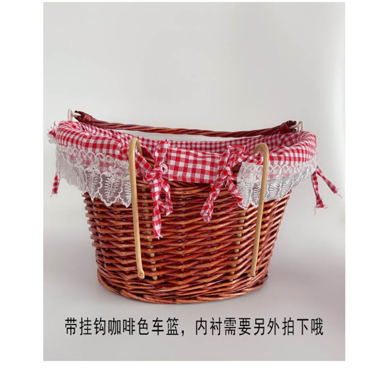 自行车前车筐田园车篮子柳编车篮柳编车篓/轻便车篮子折叠车篮子