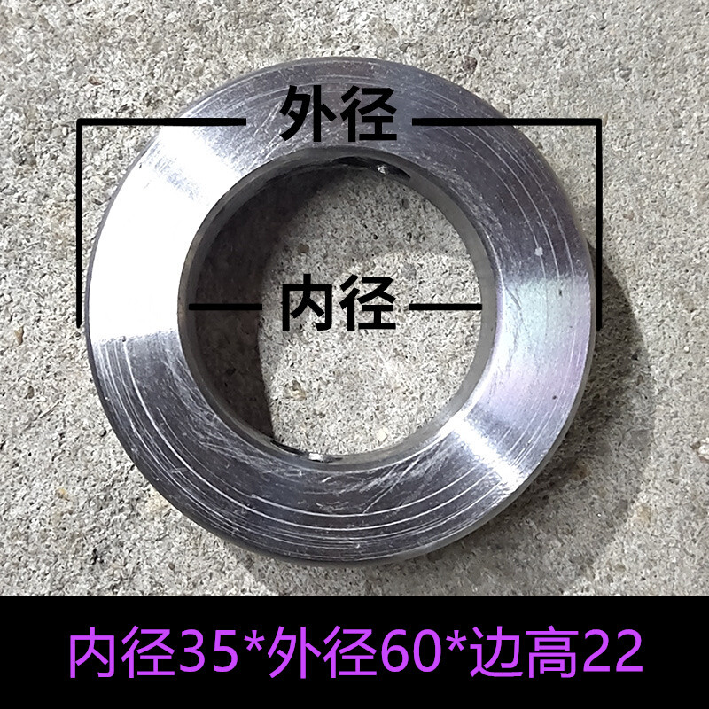 68破碎锤挡圈挖掘机轴止动圈45/5/75/100/1PQ40挖机破碎锤炮机配