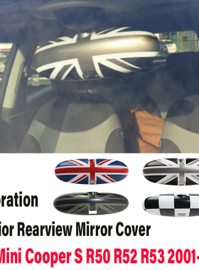 TFLYEE适用宝马Mini室内后视镜装饰壳迷你R50R52R53倒车镜贴壳