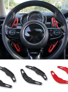 适用宝马MIINI新款CooperS F56F55F57F60F54方向盘换挡拨片加装