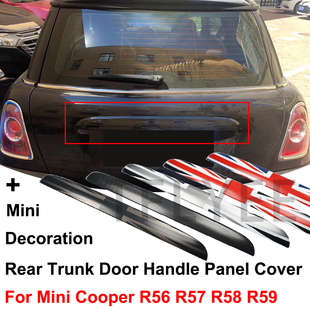 適用寶馬mini 飾條貼殼 R56R57R58R59專用后備箱尾箱蓋裝 cooper