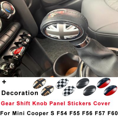 宝马mini排挡杆头贴壳改装