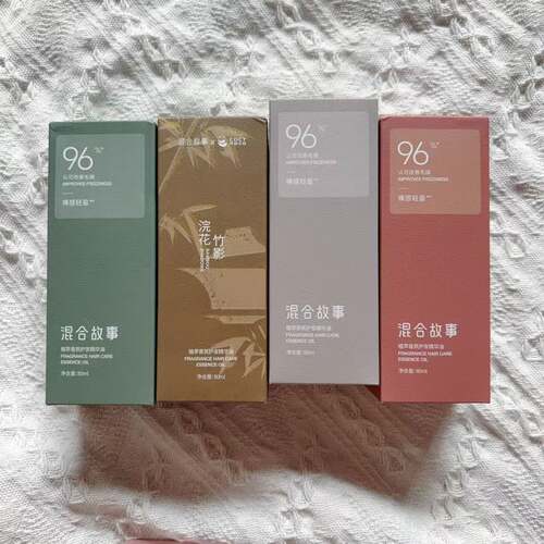 混合故事香氛柔顺护发精油
