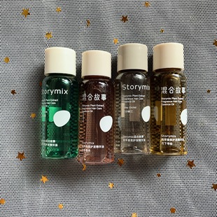 Storymix混合故事植萃臻护发精油中样修复干枯防毛躁柔顺20ml