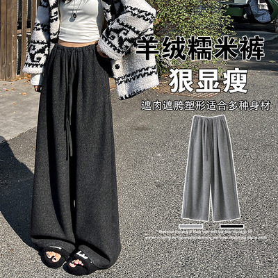 深灰色加绒阔腿裤女2025新款