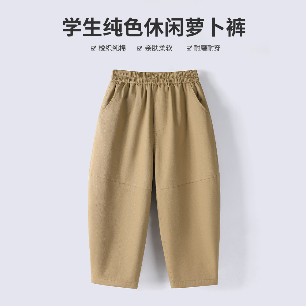 女童卡其色加绒休闲裤长裤秋冬2025新款儿童纯棉裤子中大童萝卜裤