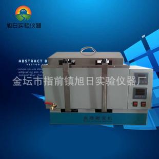 熔漿機數顯多功能熔漿機實驗室使用