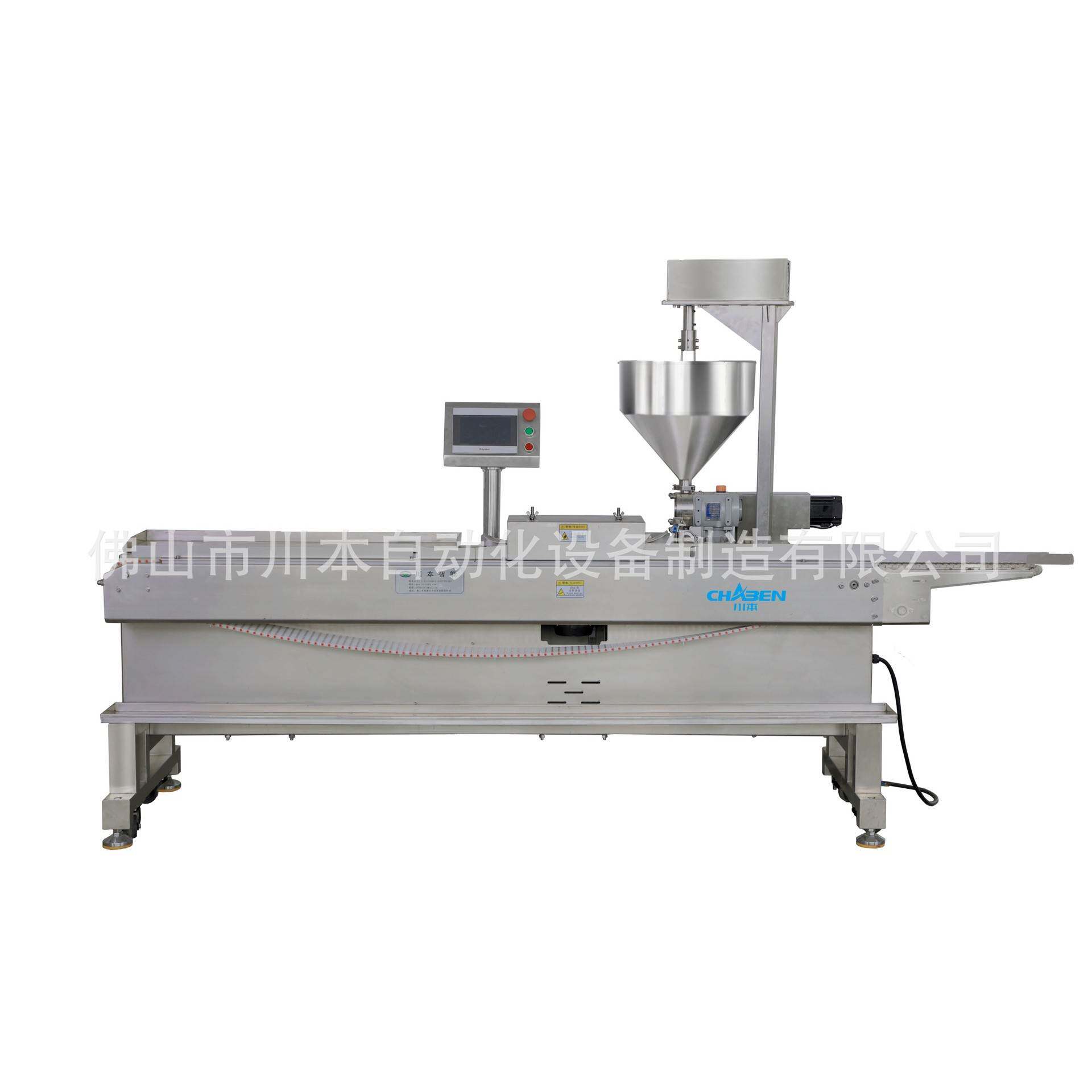 全自动单排吐司面包夹心机巧克力夹心蛋糕机奶酪夹心面包机