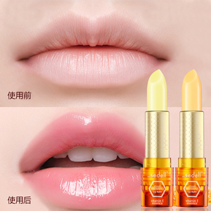 诗黛尔天然蜂胶润唇膏无色