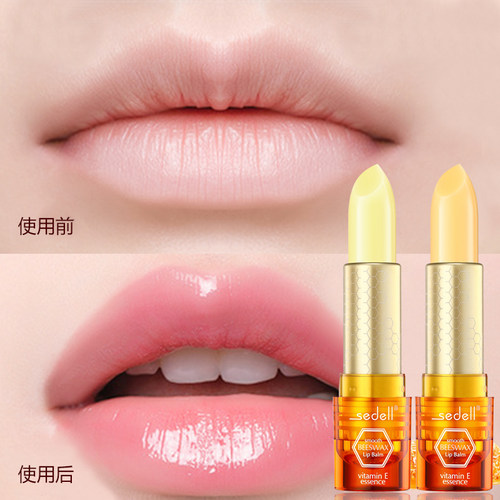 诗黛尔天然蜂胶润唇膏无色