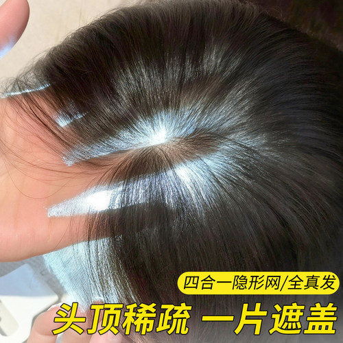 【极薄0.01MM】裸感云感舒适佩戴