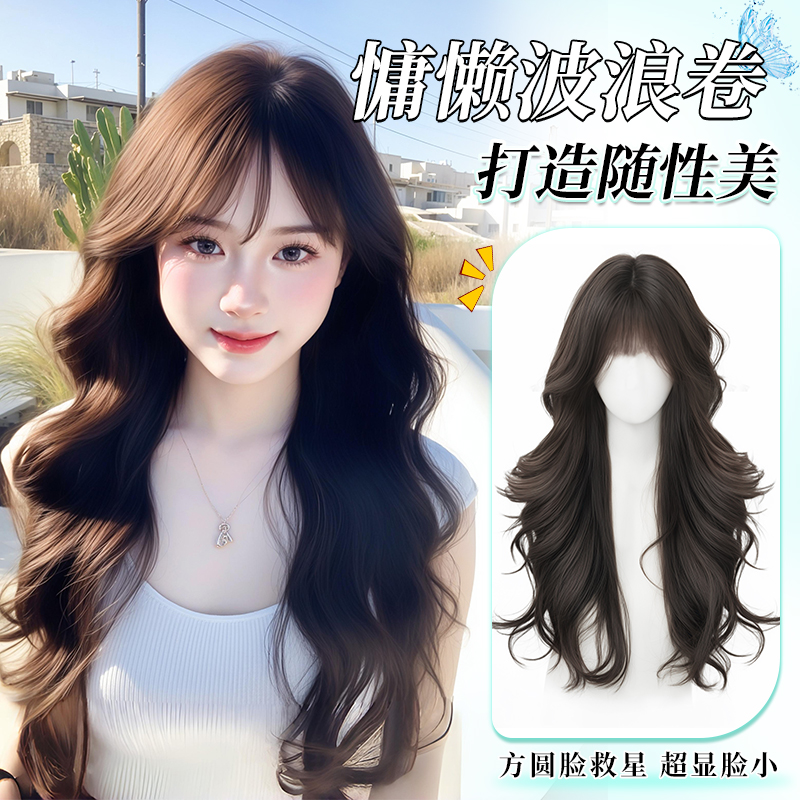 乐甜仿真发蓬松自然大波浪全头套
