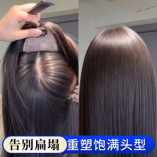 假发片真发遮头顶白发后脑勺扁头神器自然无痕前额无边递针补发片