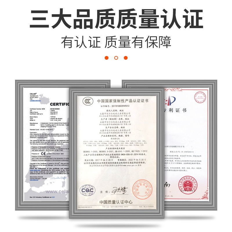 搅拌机水钻机大功率腻子粉油漆涂料搅拌器K打灰机混凝土空调钻孔