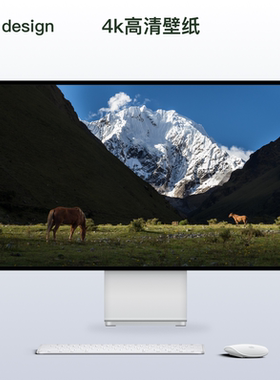 平板壁纸高清ipad壁纸4K8K超高清自然风景壁纸电脑桌面摄影素材图