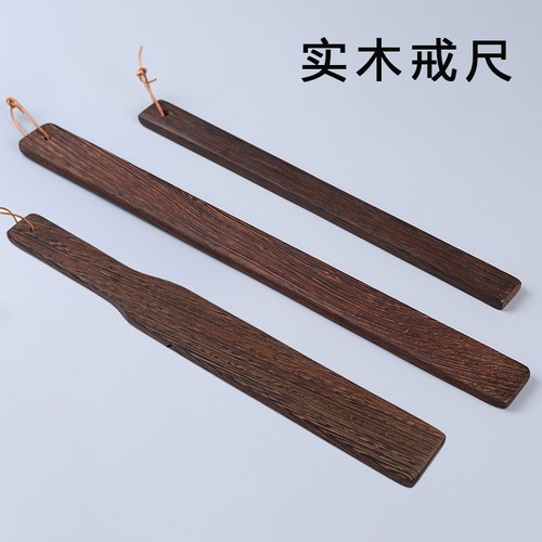 SP戒尺实木家用老师教鞭k8k9小圈实践工具spank鸡翅木红花梨戒尺