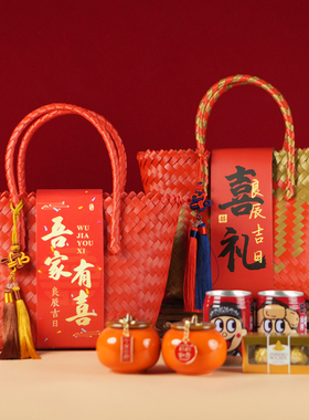 中式伴手礼盒婚礼喜糖盒空盒子周岁满月礼生日百日宴过寿手提回礼