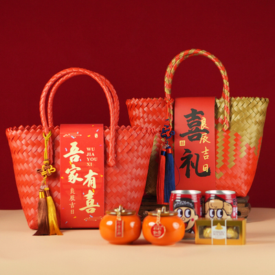 中式伴手礼盒婚礼喜糖盒空盒子周岁满月礼生日百日宴过寿手提回礼