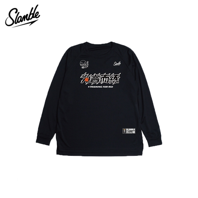 SLAMBLE联名为睿而练纯色运动长袖T恤速干排汗训练热身健身投篮服