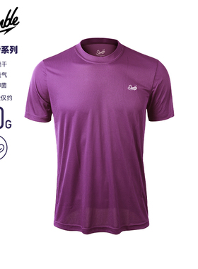 SLAMBLE男子跑步运动训练速干短袖T恤抗菌透气马拉松上衣多巴胺