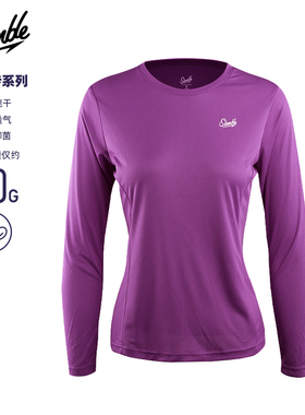SLAMBLE女子跑步运动长袖T恤训练速干抗菌透气马拉松上衣多巴胺