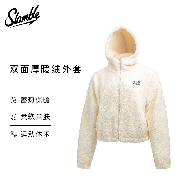 SLAMBLE摇粒绒外套女士连帽夹克短款羊羔绒秋冬加厚保暖运动上衣图片