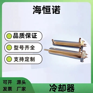 TZ01B不锈钢筒型高效冷却器TZ01A/QYL-273/KLB-LQ16汽水取样预冷