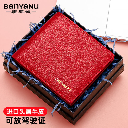 复古头层牛皮钱包女士短款2025新款真皮钱夹小巧零钱包简约女士包