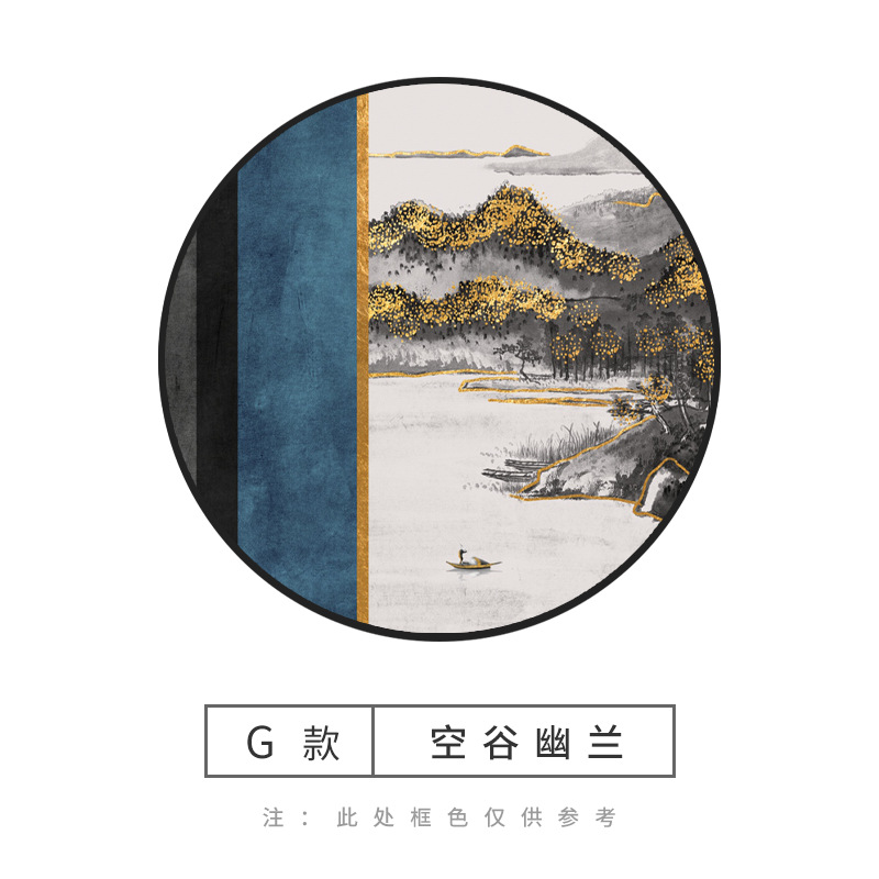 新中式装饰画客厅沙发背景墙空谷幽兰圆形玄关挂画定制晶瓷画图片