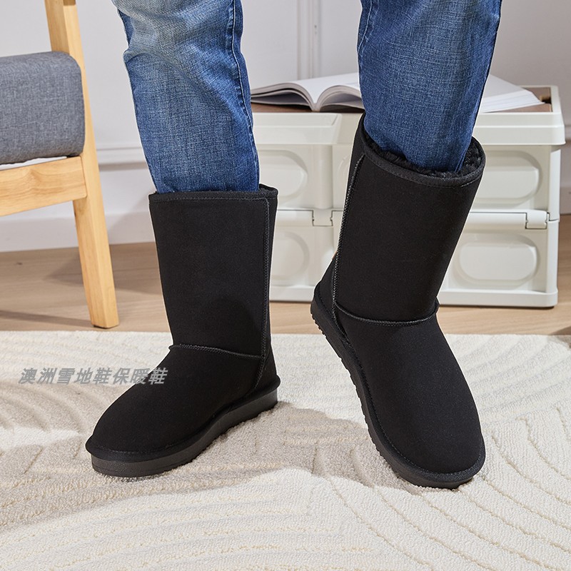 冬季皮毛一体雪地靴男士中长高筒