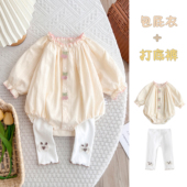 婴儿连体衣春装 包屁衣 甜美花朵爬服女宝宝三角衣服春秋超萌长袖