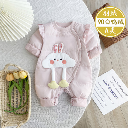 婴儿女宝宝羽绒服连体衣