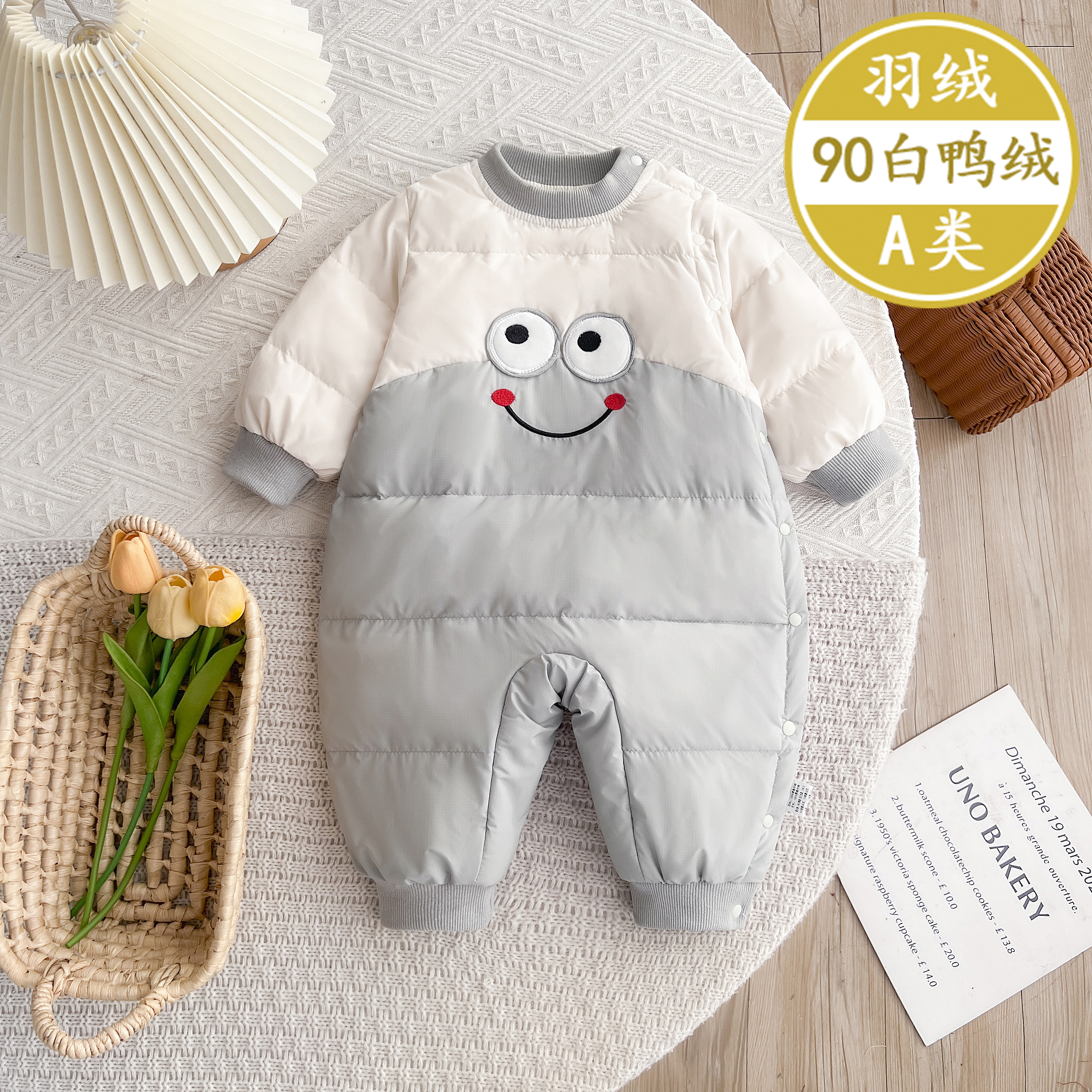 婴儿冬季羽绒衣服新款连体衣