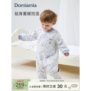 Domiamia婴儿夹棉连体衣宝宝秋冬衣服外出棉服防风加厚保暖爬服