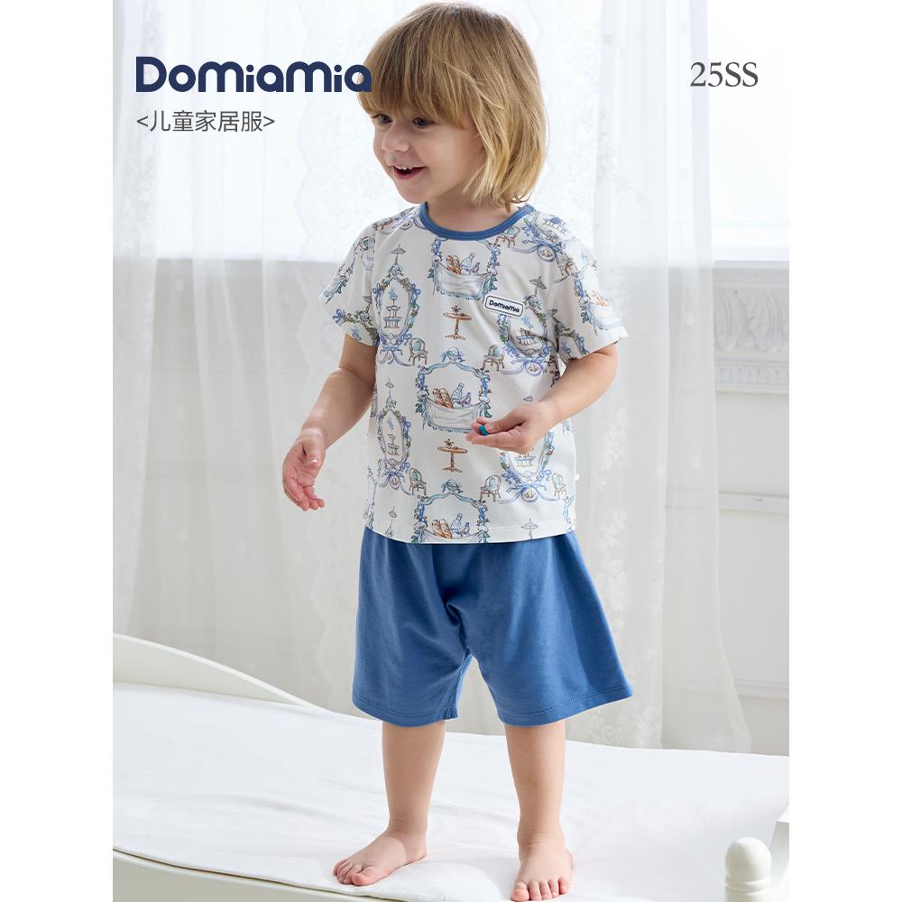 Domiamia宝宝家居服春夏款婴幼儿衣服薄款儿童睡衣空调服宝宝衣服
