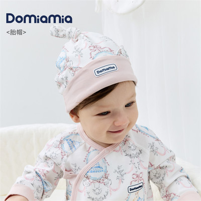 Domia婴儿胎帽新生儿0-6