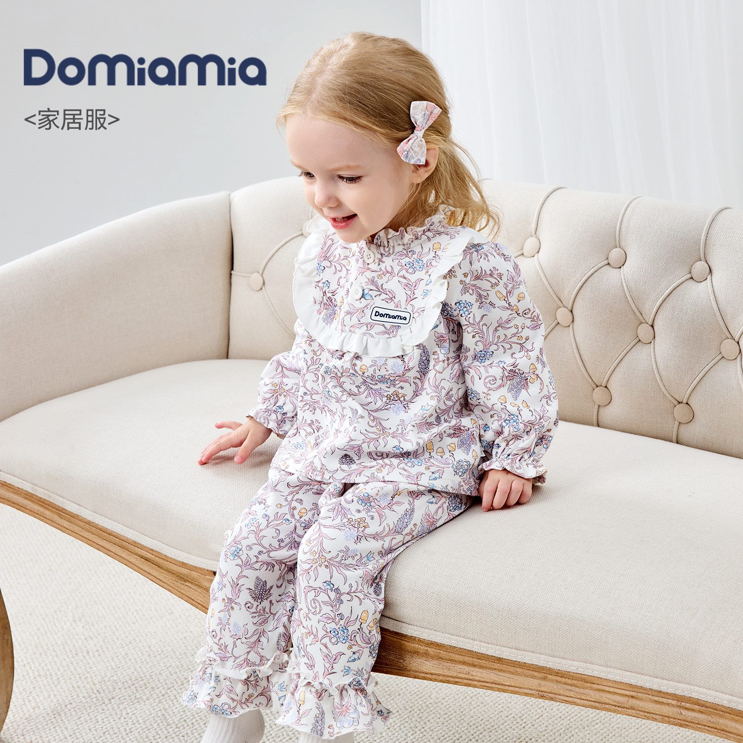 Domia女童睡衣儿宝宝花边