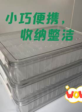 精致拼豆收纳盒大小盒套装多层分格可叠加拼豆手工配件收纳盒子