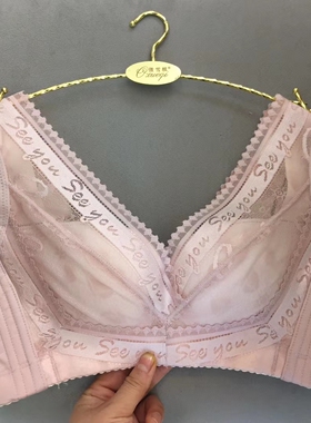 正品茹娣傲雪棋内衣K087加海棉小胸银纤维聚拢文胸中厚杯C1-1106