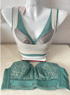 茹娣傲雪棋C4-1027银纤维内衣 N027调整型收副乳聚拢文胸D1-11123