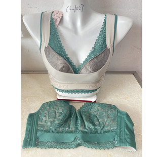 11123 N027调整型收副乳聚拢文胸D1 茹娣傲雪棋C4 1027银纤维内衣