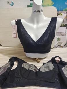 1109薄调整型收副乳聚拢文胸D1 傲雪棋银纤维内衣C4 1112 新款 正品
