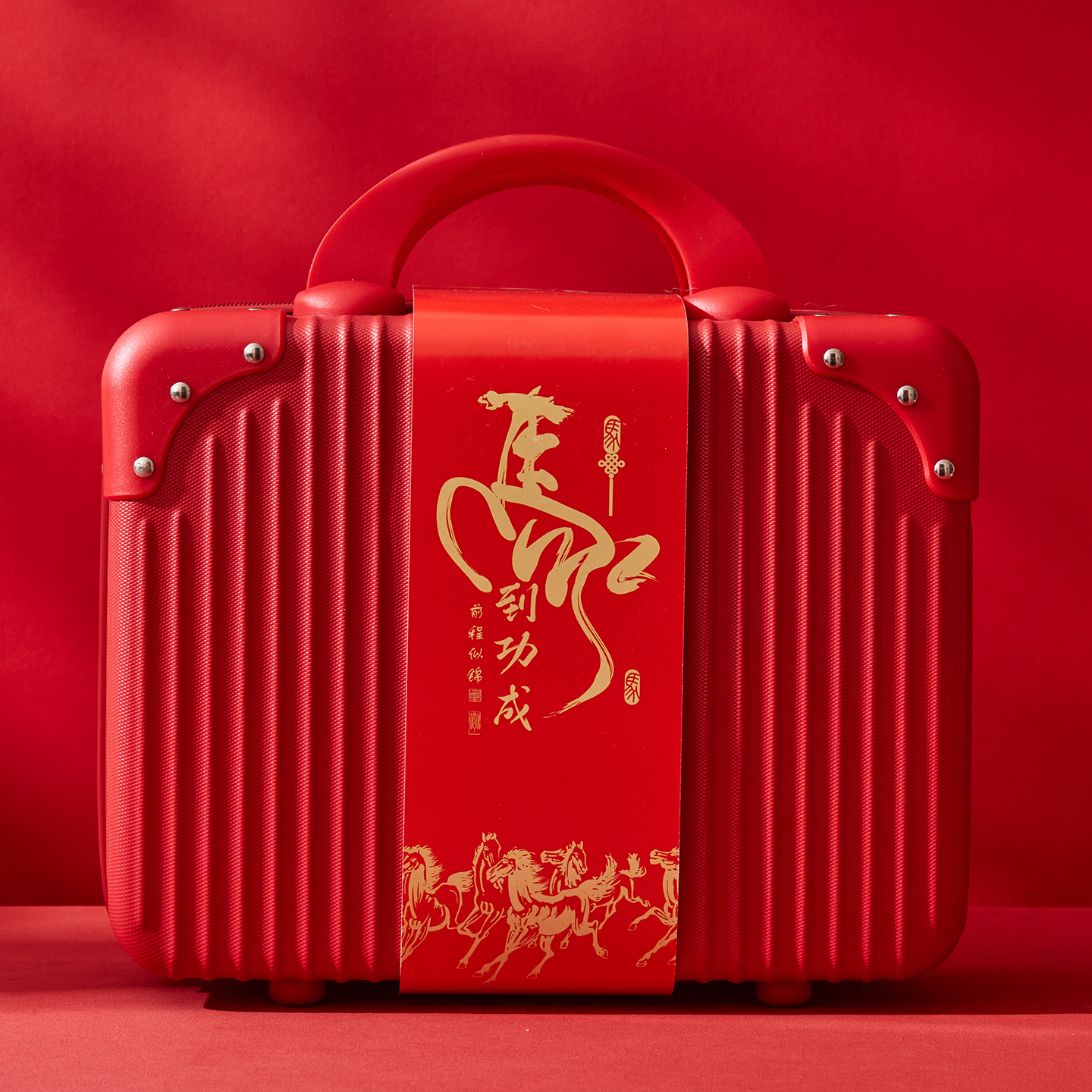 2026马年春节礼盒伴手礼盒